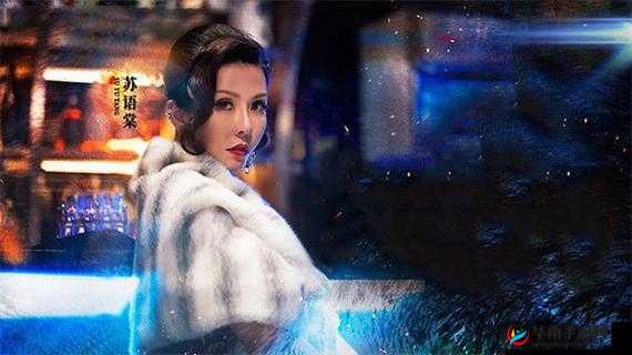 苏语棠苏娅主演电视剧：精彩演绎不容错过