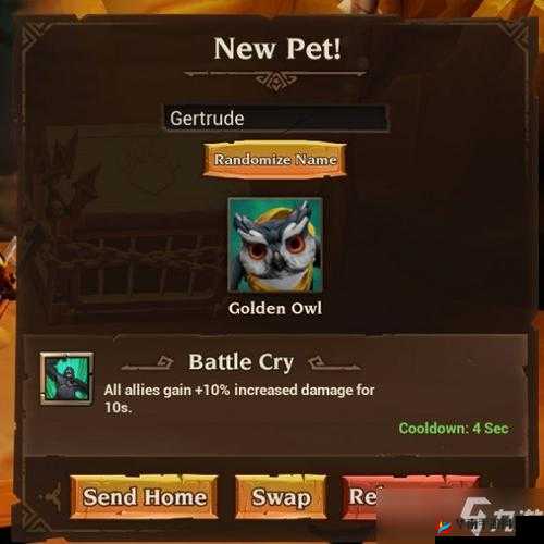 火炬之光3：宠物系统深度解析——宠物的功能多样性与技能特色介绍