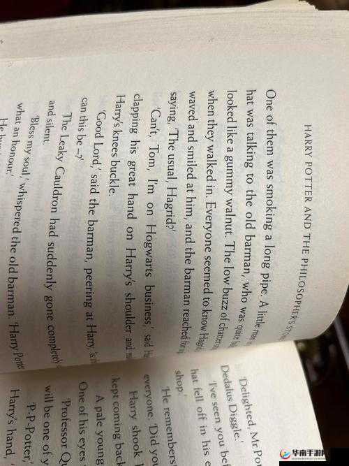 多人高 HP 系统古代的应用：探索其奇妙之处