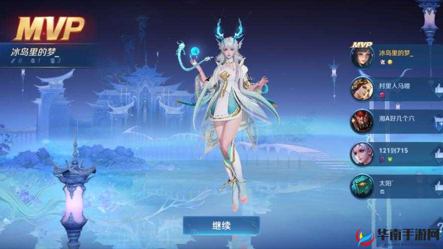 王者西施小龙女衣服价格