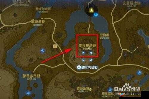 塞尔达传说：火剑在哪儿 刷？快速获取火剑的攻略指南