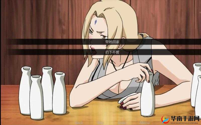 鸣人假期闪退问题解决方法及相关应对策略探讨