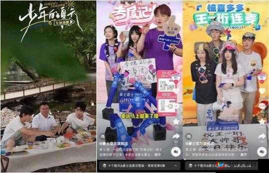 海外直播 b 站：实时互动，精彩不断