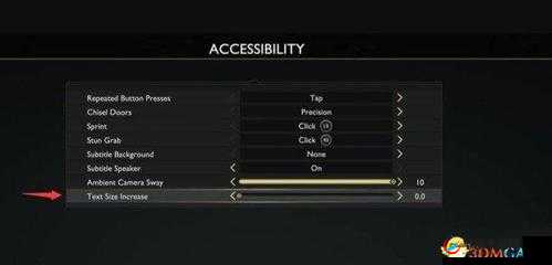 战神4字幕字体太小解决方法：详细指南教你如何调整字幕字体大小