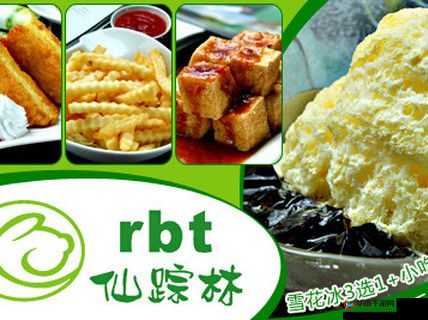 仙踪林 company-limited19 岁免费版：独特体验等你来