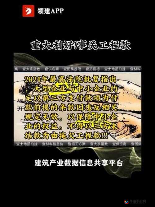 欧洲无线一线二线三 w955 终于要免费了：重大好消息