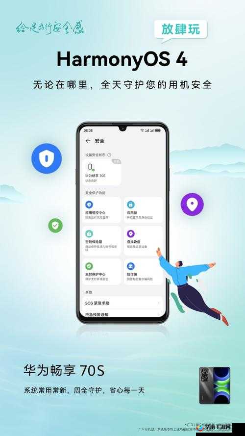 2024Cgy 钙同登录入口：畅享便捷登录