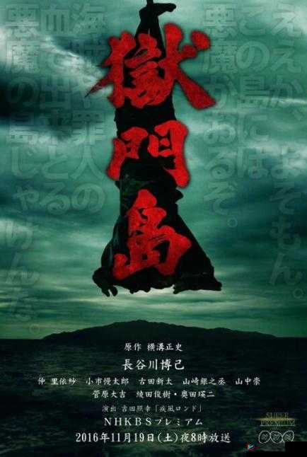 公主很忙 n 作者甜烟简介：甜烟及作品介绍