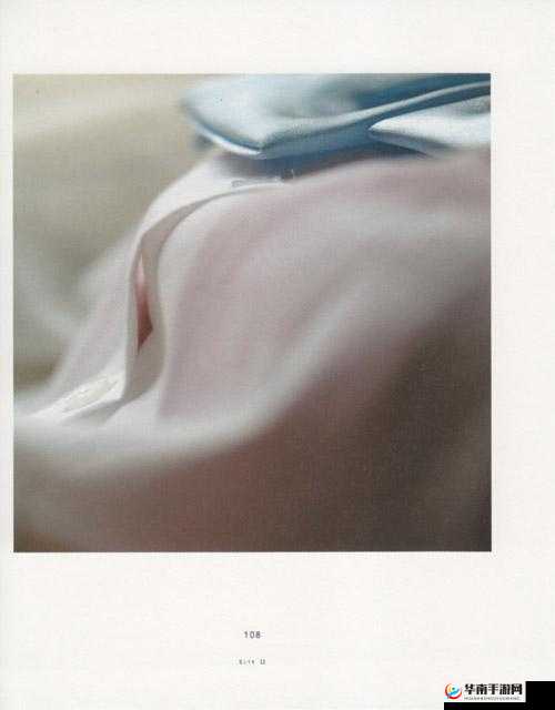 偷窥癖：性别与瘾XXXX