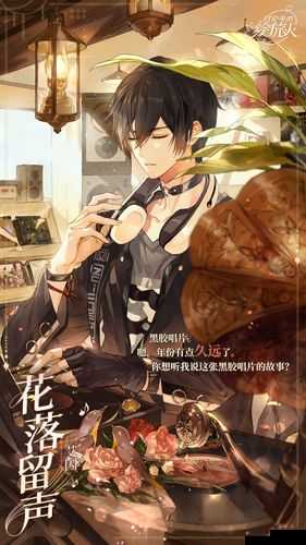 探索废土世界中废土水袋的多样用途及重要性解析