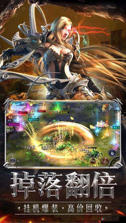 暗黑魔魂 5 转：探寻未知的时间之旅