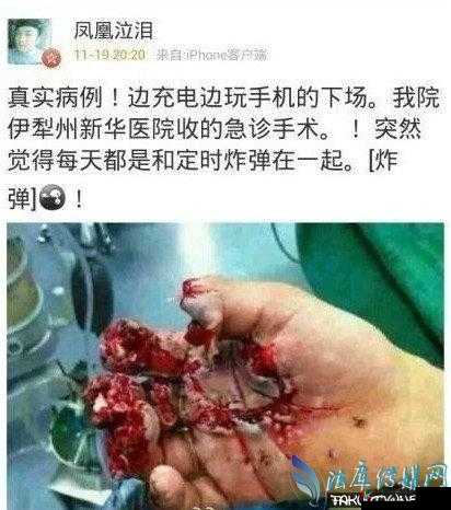 晚上插着睡觉：是正常现象吗？