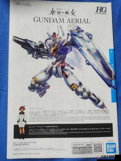 高达Versus基础操作方法览