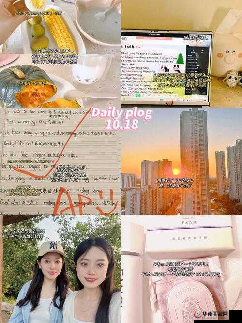 呆哥新婚兰兰三部曲之甜蜜进行时