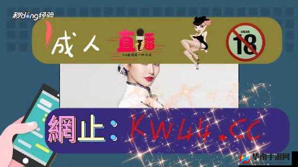 蜜芽忘忧草-768.MON 老狼的相关介绍