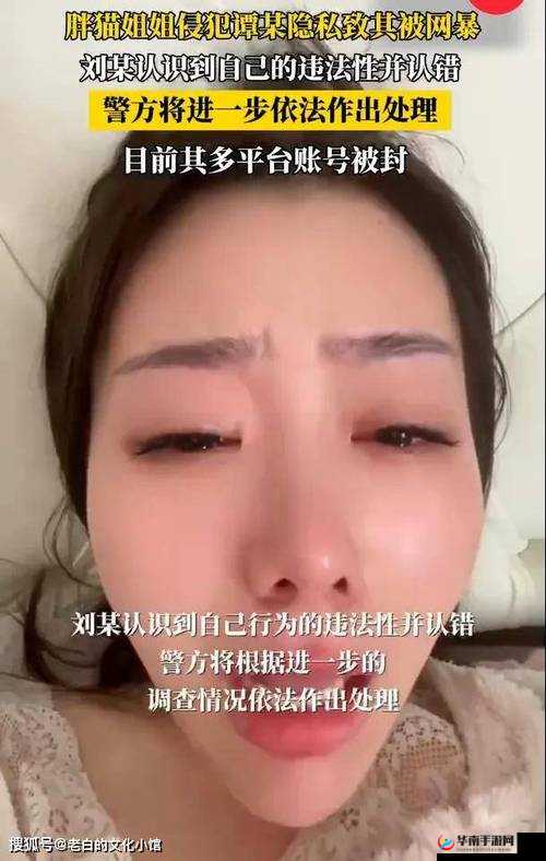 姐姐叫的好好听啊姐姐叫的好听吗成热议话题热评引关注