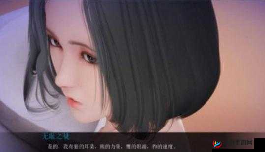 姐姐破产了汉化版 v9.0 版最新下载：不容错过