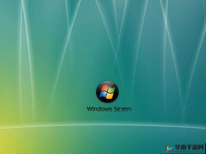高清 Windows 免费版站:优质系统的理想选择