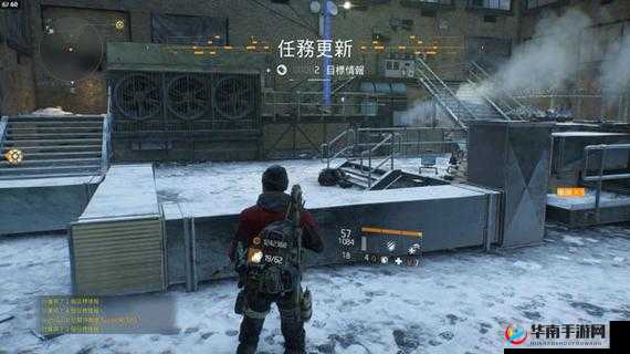 全境封锁：如何获取目标情报任务详解