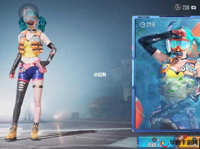 和平精英深海小丑鱼套装获取方式全攻略大揭秘