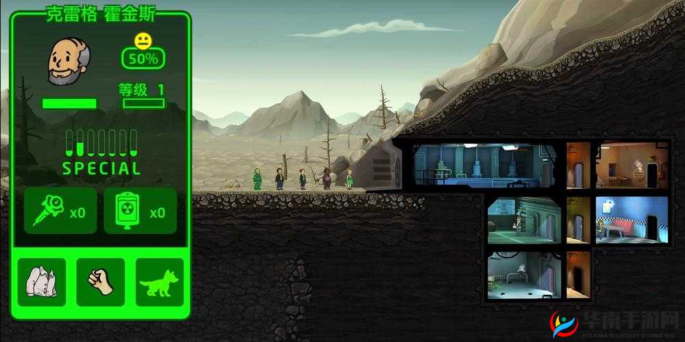 辐射避难所BUG应对方法览:常见BUG及解决方法大全如下:辐射避难所BUG解决方法大全