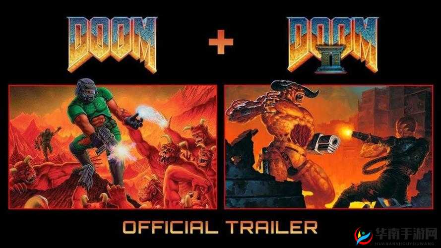 毁灭战士4亮度设置方法与技巧