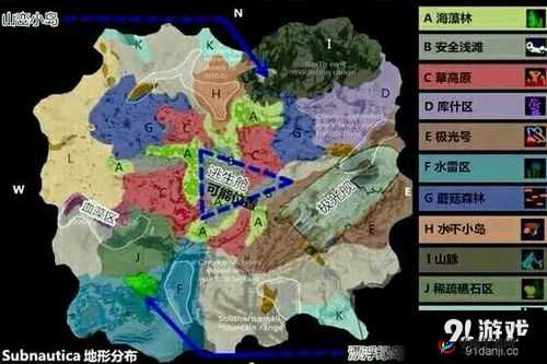 美丽水世界游戏攻略：诱饵蓝图获取位置详解