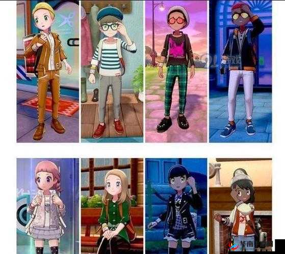 宝可梦剑盾竞技服更换方法全解析