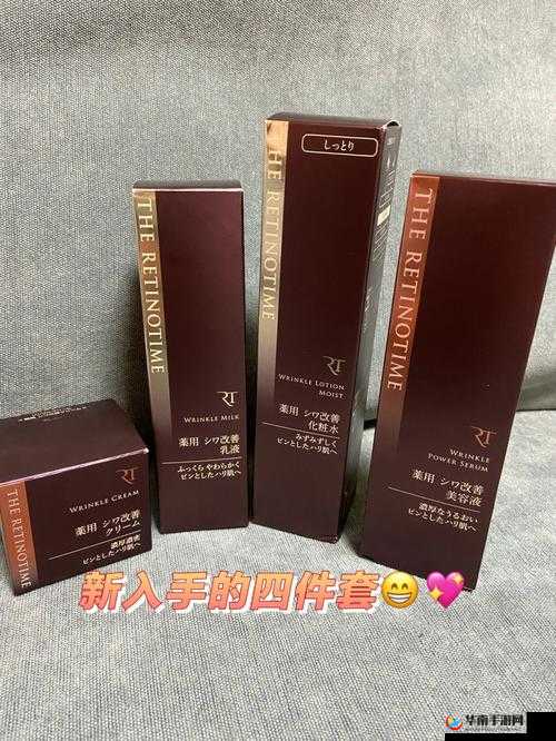 日本适合十八岁以上的护肤品红桃：品质之选