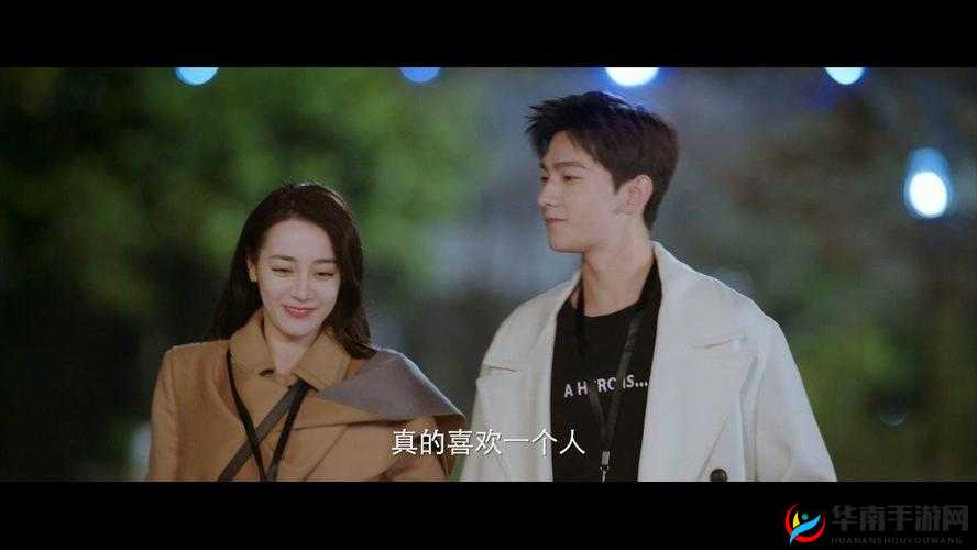 可以进你的后花园吗？探寻神秘之地