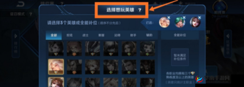 全能选手的卓越风采究竟在何处设置中绽放