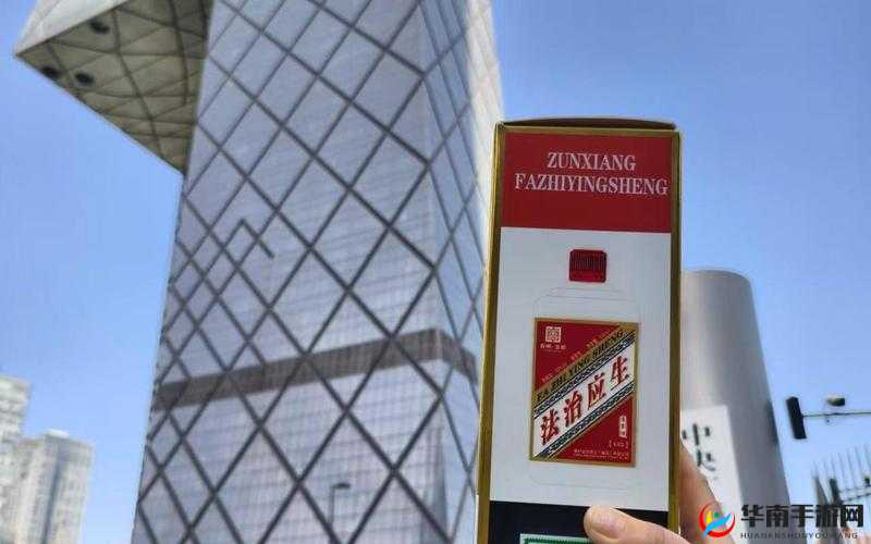 99 国精产品灬源：消费者购物首选