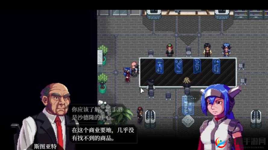 远星物语诅咒获取攻略：揭秘诅咒的获得方法与途径