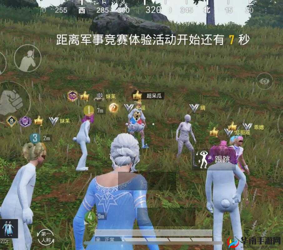 和平精英玩家未满 16 岁该如何应对 探寻可行解决办法