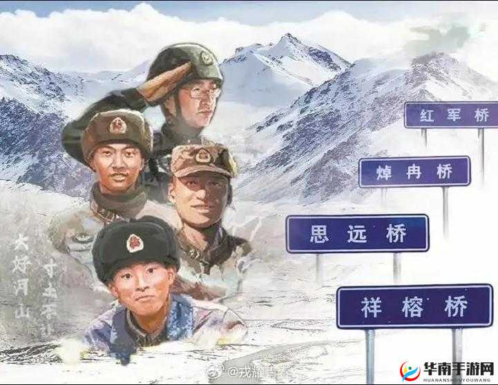 在极寒之地，斗士们挺身而出，他们是守护世界的英雄