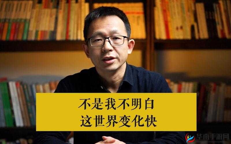 快拨出天我是你母亲：这是什么意思