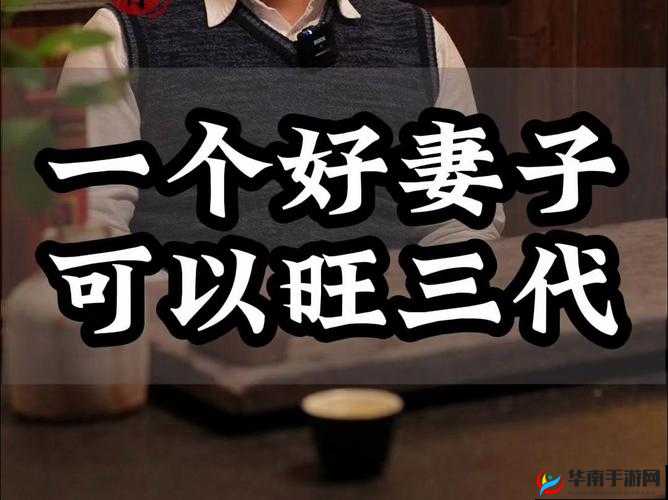 妻子同意三个人一起活动怎么办:后续如何处理