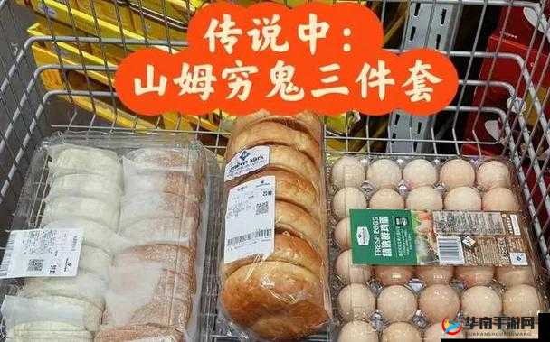 国精产品一二二线精华液疑似原视频泄露：惊人内幕