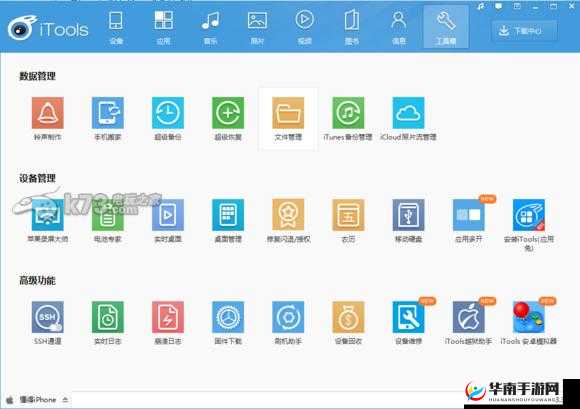 部落冲突皇室战争中文版设置教程与汉化指南分享：轻松实现游戏语言切换中文部落冲突皇室战争汉化攻略详解