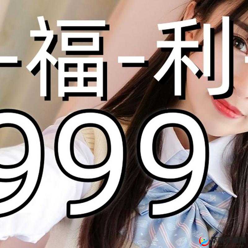 含羞草传媒 2024 隐藏路线免费观看无限制畅享