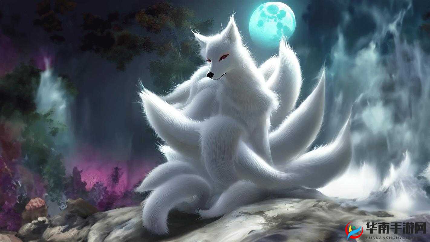 探索神秘世界：九尾狐在哪里最多？
