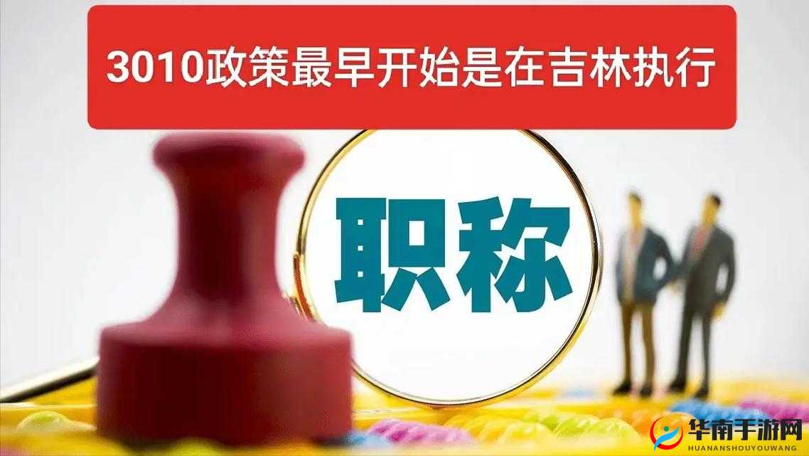 一只手刚好握住算大还是小的界定