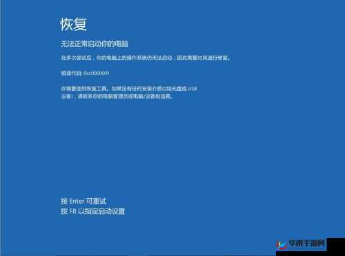 最后炮文件损坏故障解析与修复策略:解决文件损坏的有效方法介绍