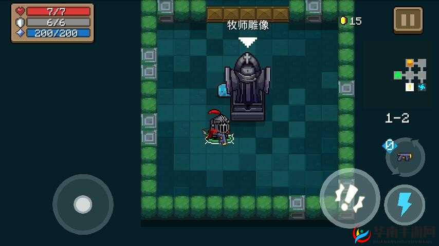 元气骑士中供奉雕像所带来的奇妙作用和强大影响力