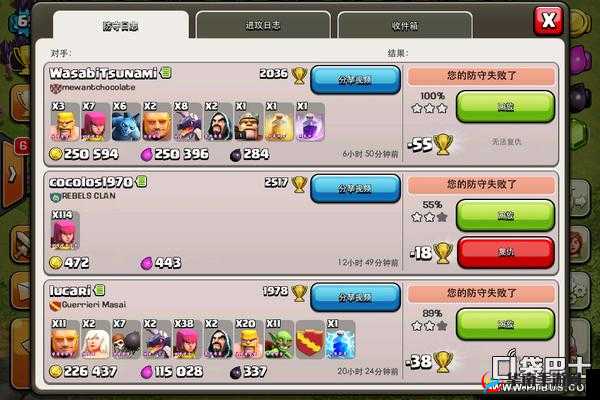 部落与资源占用问题解析:部落卡资源解决方法览