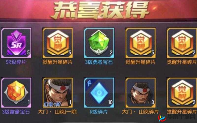 拳皇命运礼包 Cdkey 使用方法详细介绍及礼包码使用指南