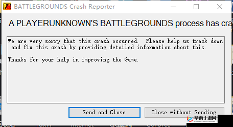 绝地求生游戏遭遇Bad Module Info错误？全面解析解决方法与错误弹出应对策略