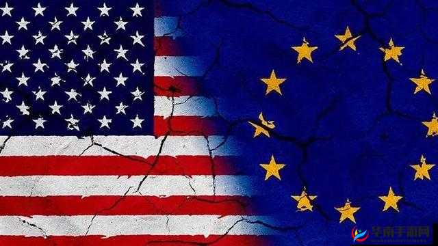 美欧日韩：国际局势焦点探讨