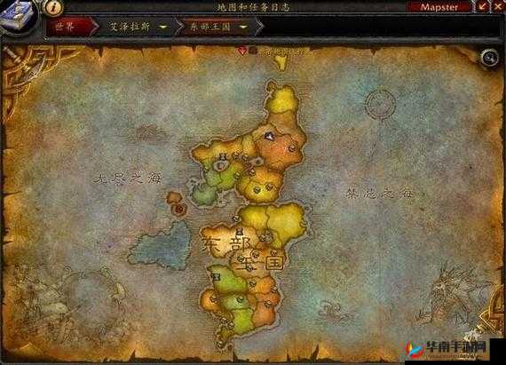 探索魔兽世界怀旧服斯坦索姆的珍稀掉落宝藏之旅