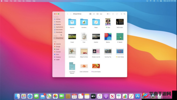 Windows 18-20：新一代操作系统亮点呈现